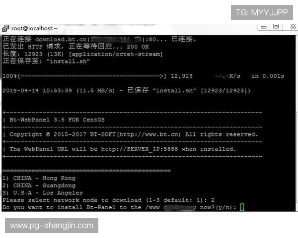 如何安全快捷地访问ca88登录入口网站的完整指南